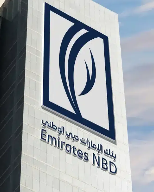 Hoofdkantoor van Emirates NBD in Dubai