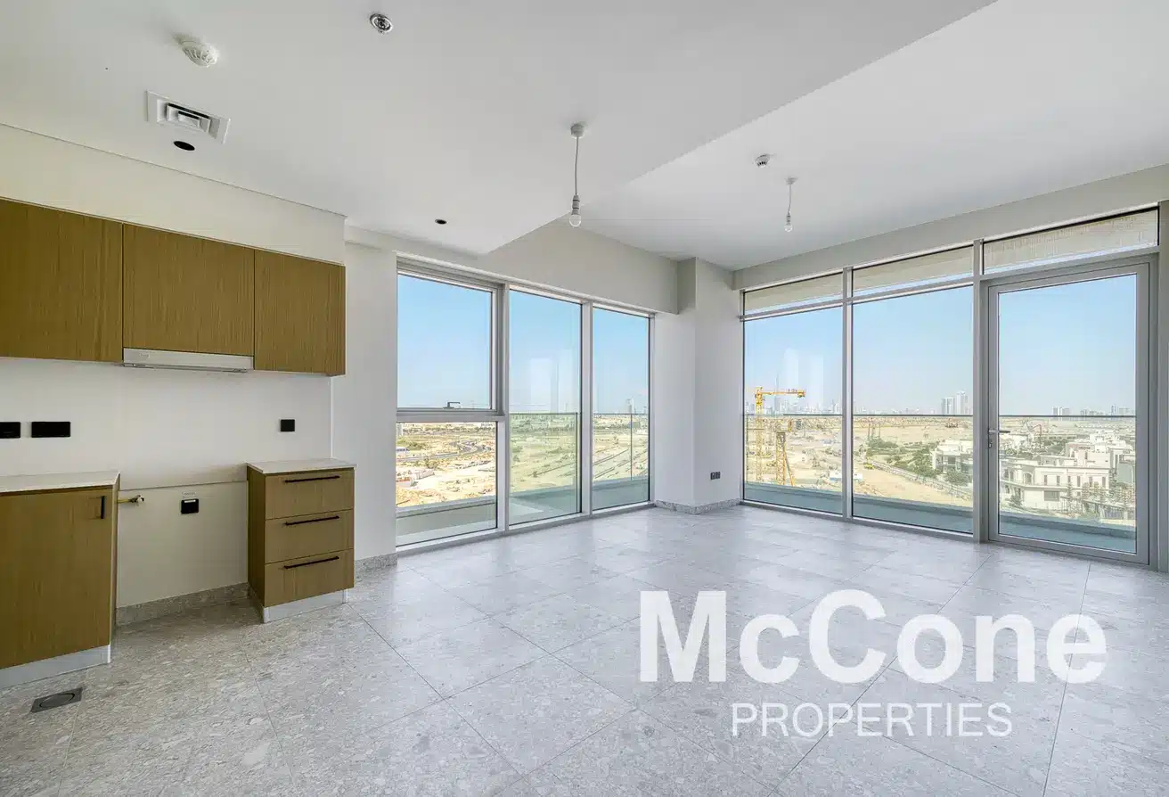Appartement Dubai Hills