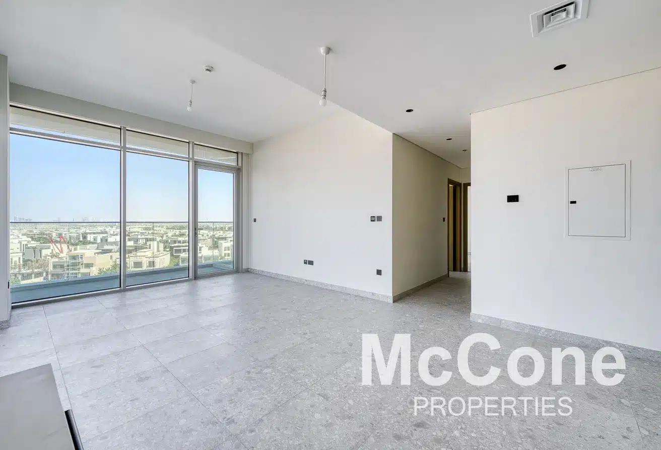 Appartement Dubai Hills