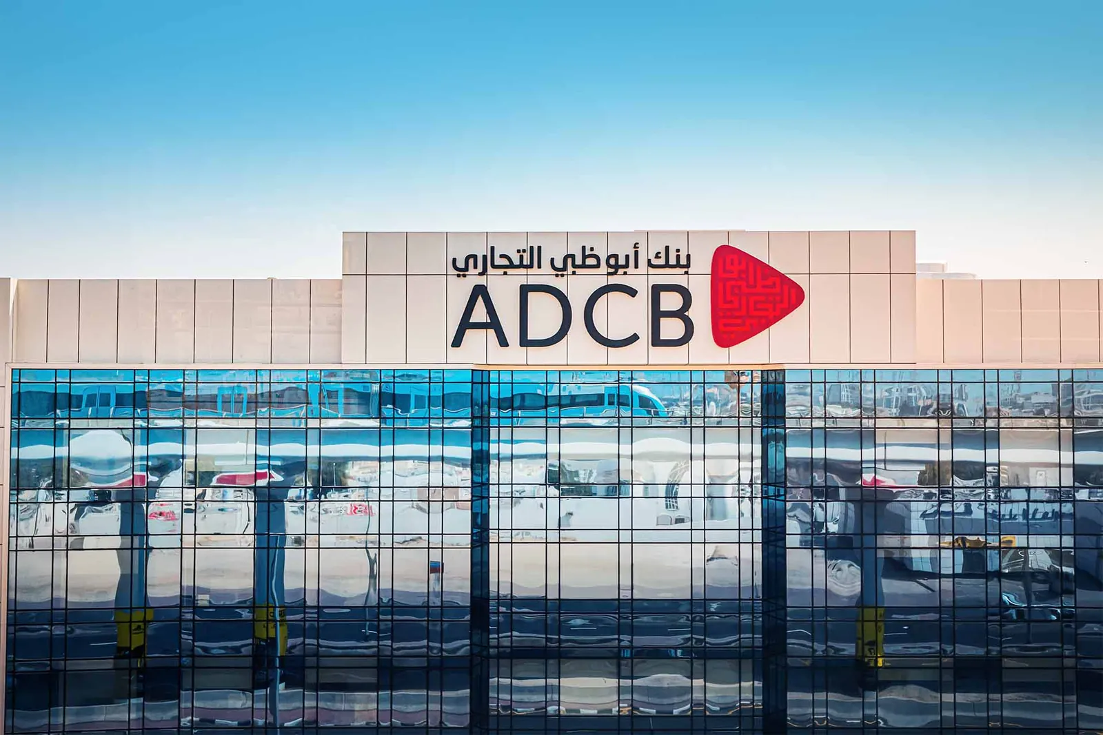 ADCB Bank Dubai